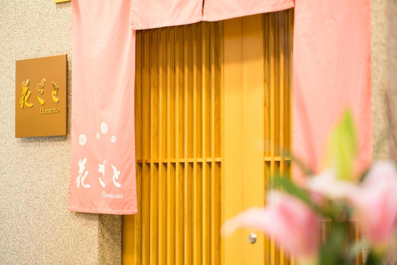 Hotel Nikko Kansai Airport - 3 Mins Walk To The Airport Izumisano Bagian luar foto
